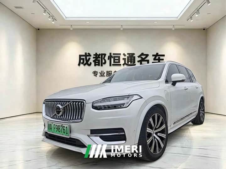 Volvo XC90 Plug-in Hybrid 2022 Facelift E-Drive Hybrid T8 Intelligent Luxury Edition 7-Seater - ავტომობილი ჩინეთიდან