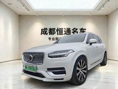 Volvo XC90 Plug-in Hybrid 2022 Facelift E-Drive Hybrid T8 Intelligent Luxury Edition 7-Seater - ფოტო 1