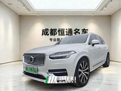 2021 Volvo XC90 Plug-in Hybrid 2022 Facelift E-Drive Hybrid T8 Intelligent Luxury Edition 7-Seater - ავტომობილი ჩინეთიდან