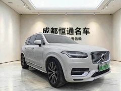 Volvo XC90 Plug-in Hybrid 2022 Facelift E-Drive Hybrid T8 Intelligent Luxury Edition 7-Seater - ფოტო 2