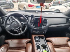 Volvo XC90 Plug-in Hybrid 2022 Facelift E-Drive Hybrid T8 Intelligent Luxury Edition 7-Seater - ფოტო 6
