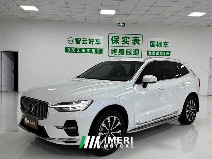 Volvo XC60 B5 AWD Smart Remote Luxury Edition - ავტომობილი ჩინეთიდან