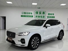 Volvo XC60 B5 AWD Smart Remote Luxury Edition - ფოტო 1