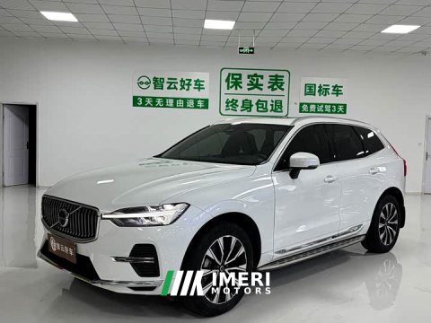 2024 Volvo XC60 B5 AWD Smart Remote Luxury Edition - ავტომობილი ჩინეთიდან