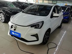 Changan Benben E-Star Heartfelt Edition Multi-Color Version - ფოტო 1
