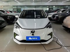 Changan Benben E-Star Heartfelt Edition Multi-Color Version - ფოტო 2