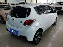 Changan Benben E-Star Heartfelt Edition Multi-Color Version - ფოტო 3