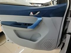 Changan Benben E-Star Heartfelt Edition Multi-Color Version - ფოტო 7