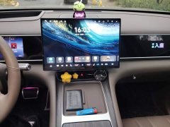 AITO M7 2026 Extended Range Ultra AWD 5-Seater with 896-Channel LiDAR - ფოტო 13