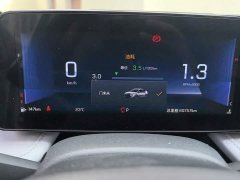 Chevrolet Cruze 1.5L Dual-Clutch Deluxe Edition - ფოტო 14