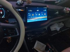 BYD Qin PLUS 2024 Glory Edition DM-i 55KM Leading - ფოტო 13