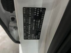 Hyundai Elantra 2022 1.5L CVT Luxury - ფოტო 10