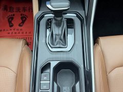 Geely Emgrand X6 2021 PRO 1.4T Automatic Luxury - ფოტო 16