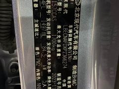Hyundai Elantra 1.5L CVT GLX Elite - ფოტო 12
