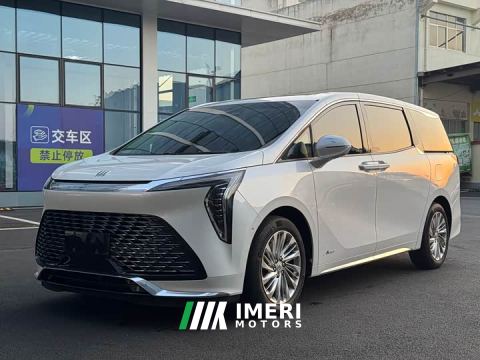 2023 Buick Century 2.0T Six-Seat 2.0T Six-Seat Yun Shi Edition
