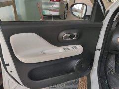 Chery Kaiyue Shiyue Mate 300km Talanglang Edition - ფოტო 7