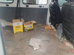 Wuling Yangguang 2024 300km Comfort Passenger Van 60kW - ფოტო 11