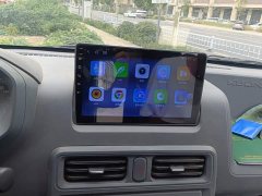 Wuling Yangguang 2024 300km Comfort Passenger Van 60kW - ფოტო 13