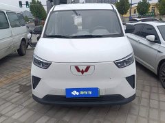 Wuling Yangguang 2024 300km Comfort Passenger Van 60kW - ფოტო 2