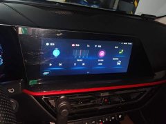 Changan Oushang X5 Facelift 1.5T DCT Luxury - ფოტო 13