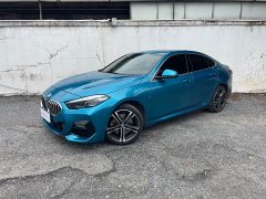 BMW 2 Series (Imported) 2023 225i Four-Door Coupe M Sport Package - ფოტო 1