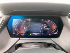 BMW 2 Series (Imported) 2023 225i Four-Door Coupe M Sport Package - ფოტო 14