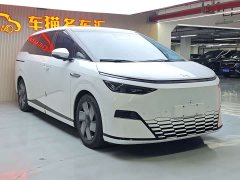 XPeng X9 702 Ultra-Long Range Max - ფოტო 4