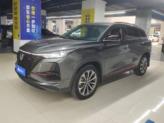Changan CS75PLUS 2.0T Automatic Pilot Edition - ფოტო 1