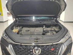 Changan CS75PLUS 2.0T Automatic Pilot Edition - ფოტო 10