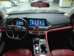 Changan CS75PLUS 2.0T Automatic Pilot Edition - ფოტო 12