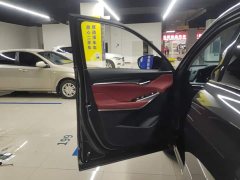 Changan CS75PLUS 2.0T Automatic Pilot Edition - ფოტო 7
