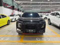 Jetour Jietu Dasheng 1.5T DCT Star Radiance PRO - ფოტო 2