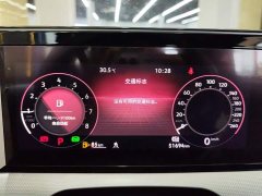 Volkswagen Lingdu L 280TSI DSG Spicy Edition - ფოტო 14