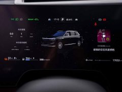AITO Aion M8 Extended Range Max 53.4kWh 6-Seater with 192-Channel LiDAR - ფოტო 16