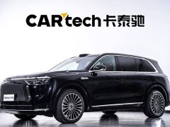 AITO Aion M8 Extended Range Max 53.4kWh 6-Seater with 192-Channel LiDAR - ფოტო 2