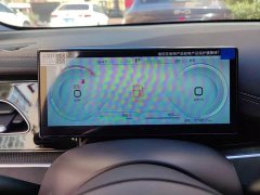 BYD Seal 06 DM-i 80KM Deluxe - ფოტო 14