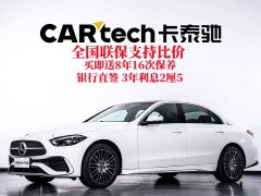 Mercedes-Benz C-Class Facelift C 260 L AMG Line - ფოტო 1
