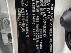 Toyota Corolla 2021 TNGA 1.5L CVT GR SPORT - ფოტო 11