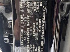 Beijing ix35 2021 240TGDi DCT 2WD GLS Leading Edition - ფოტო 18