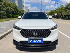 Honda XR-V 1.5L CVT Thermal Edition - ფოტო 2