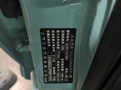 Volkswagen Lavida Sharp 1.5L Automatic New Vision Edition - ფოტო 10