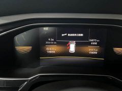 Volkswagen Lavida Sharp 1.5L Automatic New Vision Edition - ფოტო 9