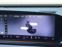 Audi A6L 2.0T Prestige - ფოტო 7