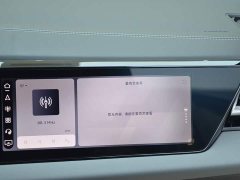 Audi A6L 2.0T Prestige - ფოტო 8