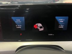 Volkswagen Lingdu L 280TSI DSG Spicy Edition - ფოტო 9