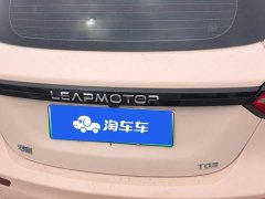 Leapmotor T03 Liuli Edition - ფოტო 4