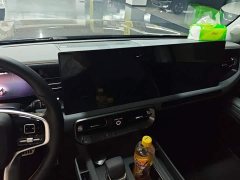 Beijing BJ40 2.0T Gasoline Standard Edition - ფოტო 13