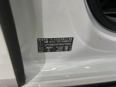 Volkswagen Golf 2021 280TSI DSG R-Line - ფოტო 10