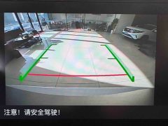 Volkswagen Jetta VS7 2023 280TSI Automatic Comfort Edition - ფოტო 12