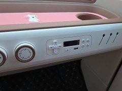 FAW Besturn Xiaoma 222km Colorful Edition - ფოტო 13
